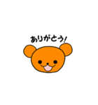 Jオタベア -オレンジ担用（個別スタンプ：5）