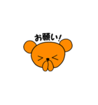 Jオタベア -オレンジ担用（個別スタンプ：7）