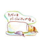 りぃちゃんスタンプ（個別スタンプ：8）