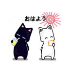 猫と肉球4（個別スタンプ：1）