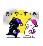 猫と肉球4（個別スタンプ：4）