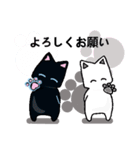猫と肉球4（個別スタンプ：5）