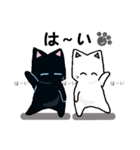 猫と肉球4（個別スタンプ：9）