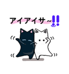 猫と肉球4（個別スタンプ：14）