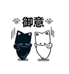 猫と肉球4（個別スタンプ：15）
