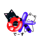猫と肉球4（個別スタンプ：16）
