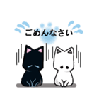 猫と肉球4（個別スタンプ：18）