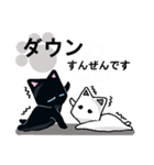 猫と肉球4（個別スタンプ：20）