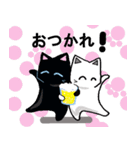 猫と肉球4（個別スタンプ：21）