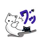 猫と肉球4（個別スタンプ：24）