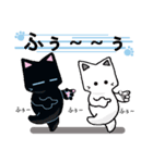 猫と肉球4（個別スタンプ：25）