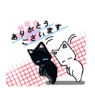 猫と肉球4（個別スタンプ：27）