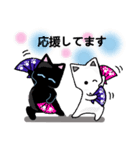猫と肉球4（個別スタンプ：28）