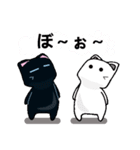 猫と肉球4（個別スタンプ：29）