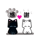 猫と肉球4（個別スタンプ：33）