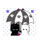 猫と肉球4（個別スタンプ：35）