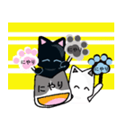 猫と肉球4（個別スタンプ：37）