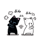 猫と肉球4（個別スタンプ：38）