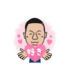 横浜F・マリノス 選手スタンプ2017 Ver.（個別スタンプ：3）