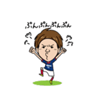 横浜F・マリノス 選手スタンプ2017 Ver.（個別スタンプ：9）