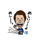 横浜F・マリノス 選手スタンプ2017 Ver.（個別スタンプ：10）