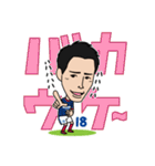 横浜F・マリノス 選手スタンプ2017 Ver.（個別スタンプ：13）