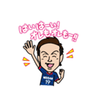 横浜F・マリノス 選手スタンプ2017 Ver.（個別スタンプ：14）