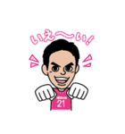 横浜F・マリノス 選手スタンプ2017 Ver.（個別スタンプ：16）