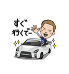 横浜F・マリノス 選手スタンプ2017 Ver.（個別スタンプ：18）