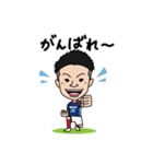 横浜F・マリノス 選手スタンプ2017 Ver.（個別スタンプ：23）