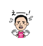 横浜F・マリノス 選手スタンプ2017 Ver.（個別スタンプ：26）