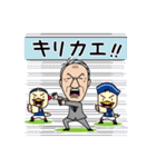 横浜F・マリノス 選手スタンプ2017 Ver.（個別スタンプ：31）