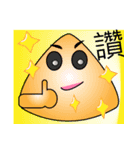 Emotion Of Triangle rice balls（個別スタンプ：1）