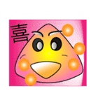 Emotion Of Triangle rice balls（個別スタンプ：2）