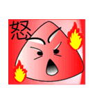 Emotion Of Triangle rice balls（個別スタンプ：3）