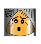 Emotion Of Triangle rice balls（個別スタンプ：4）