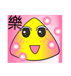 Emotion Of Triangle rice balls（個別スタンプ：5）