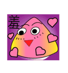 Emotion Of Triangle rice balls（個別スタンプ：6）