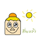 Bottle Funny (Thai Version 1)（個別スタンプ：2）
