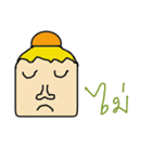 Bottle Funny (Thai Version 1)（個別スタンプ：6）