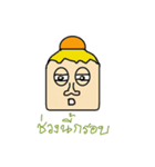 Bottle Funny (Thai Version 1)（個別スタンプ：7）