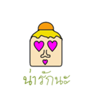 Bottle Funny (Thai Version 1)（個別スタンプ：12）