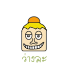 Bottle Funny (Thai Version 1)（個別スタンプ：14）