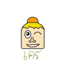 Bottle Funny (Thai Version 1)（個別スタンプ：20）