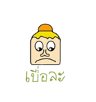 Bottle Funny (Thai Version 1)（個別スタンプ：24）