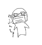 素朴な人間たち（個別スタンプ：2）
