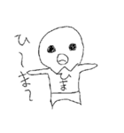 素朴な人間たち（個別スタンプ：5）