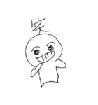 素朴な人間たち（個別スタンプ：6）