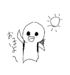 素朴な人間たち（個別スタンプ：7）