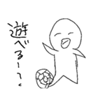素朴な人間たち（個別スタンプ：8）